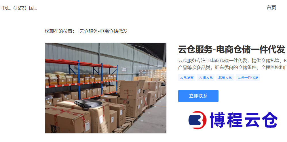 9f20a9b6-6cbe-40e1-a48e-ab570762ac85.png