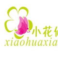 網絡營銷推廣 綠意工藝品2018年的職業(yè)前景與薪酬解析