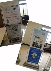 青春飛揚，思維激蕩，夢想綻放——第五屆“蘭溪杯”旅游產品設計與網絡營銷推廣成果匯報會成功舉辦