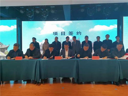 得中原者得天下 南陽健康食品互聯(lián)網創(chuàng)新科技園在社旗啟動，引領網絡營銷新篇章